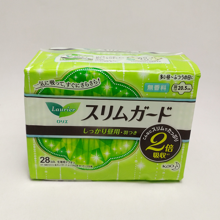 日本本土花王卫生巾乐而雅28片透气超薄日用1MM 20.5cm无荧光剂