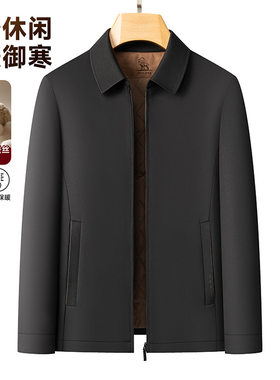 含羊毛桑蚕丝填充外套男士棉服秋