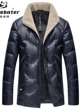 男式羽绒服秋冬新款防风羊毛领羽