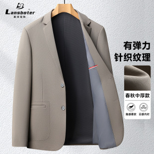 春秋新款口袋绣花男式西服锦纶弹力免烫西装纯色休闲单西外套上衣
