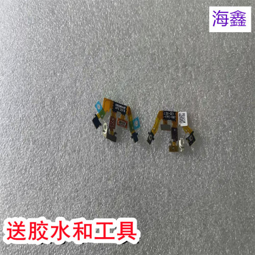 适用于华为智能手表watch5开机线