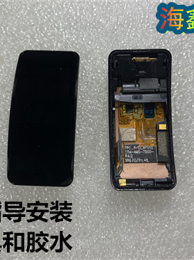 适用于华为智能手环B6屏幕