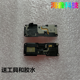适用于 中兴 Axon50Ultra 总成喇叭 扬声器 A50 Ultra 手机听筒