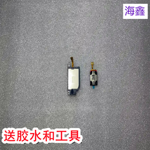 适用于摩托罗拉 razr60 razr60ultra 喇叭 扬声器xt2553 手机听筒