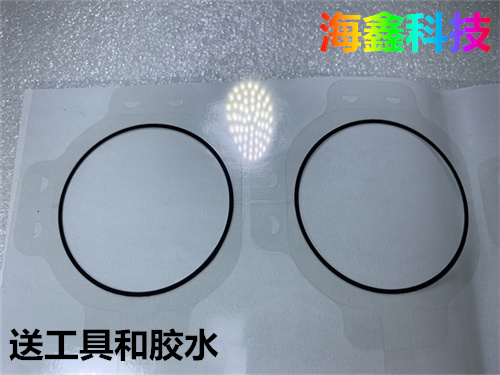 适用于华为watch3后盖胶圈