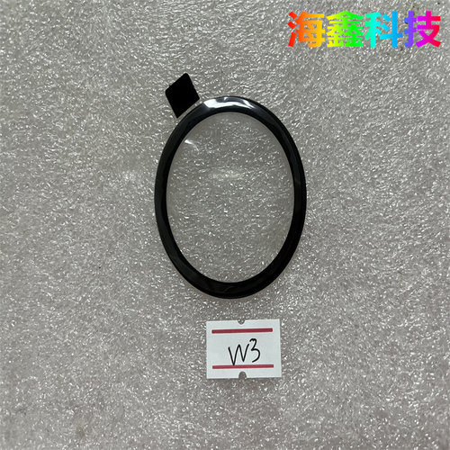 华为智能手表watch3外镜面玻璃