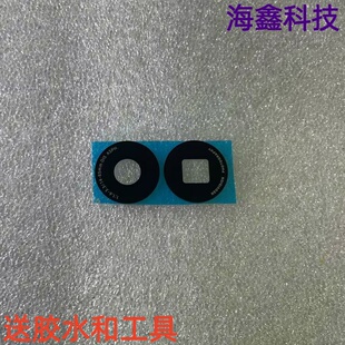 适用于努比亚 z50ultra 后盖摄像头镜片 nx713j手机相机玻璃镜面