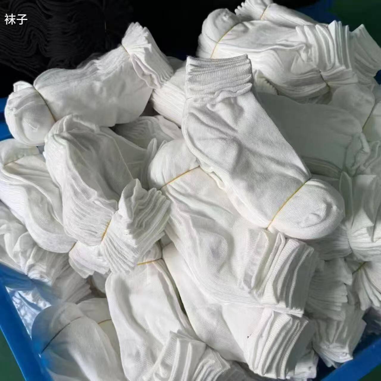 一次性袜子100只中筒男女常规