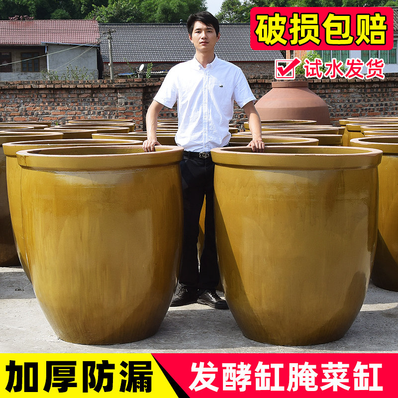 老式水缸土陶酿酒发酵缸家用储水缸大水缸陶瓷大号腌菜缸醋缸酱缸