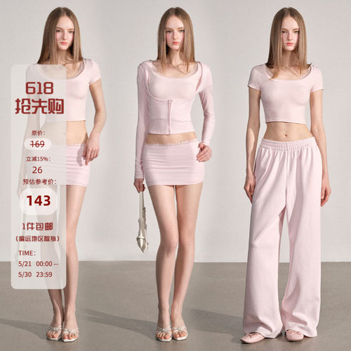 Mess Studio  辣妹休闲粉色短袖T恤防晒外套半身裙休闲裤女夏套装