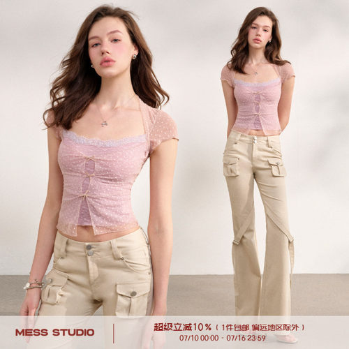 Mess Studio 辣妹设计感短款浅紫色假两件镂空短袖T恤方领上衣女