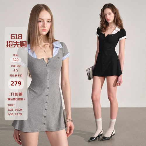 Mess Studio 甜酷辣妹学院风拼接撞色a字短款收腰翻领短袖连衣裙