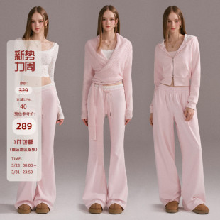 Mess Studio 辣妹短款长袖T恤针织开衫连帽卫衣长裤粉色套装女春