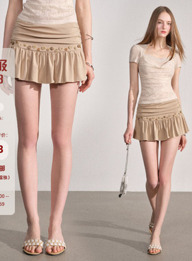 Mess Studio 辣妹设计感短款荷叶边重工钮扣a字卡其色半身裙女夏