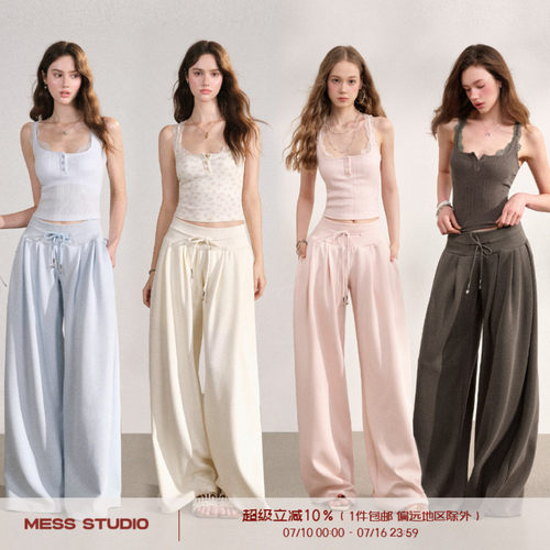 Mess Studio 辣妹休闲蕾丝拼接背心上衣宽松裤子阔腿裤女夏套装