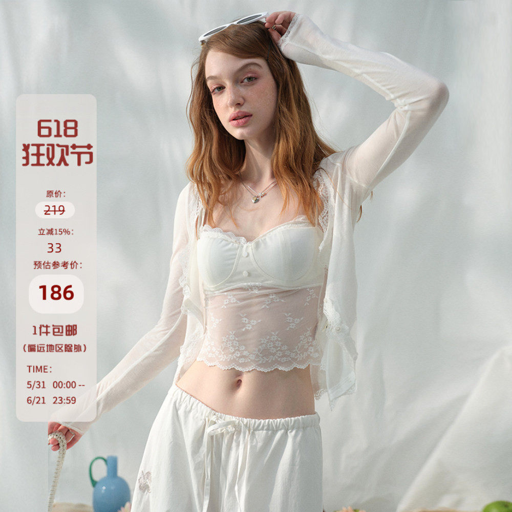 Mess Studio 辣妹纯欲蕾丝透视胸衣内搭短款白色吊带背心套装女夏