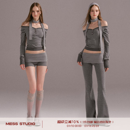 Mess Studio 辣妹设计感短款一字肩上衣短裤休闲长裤波点套装女春