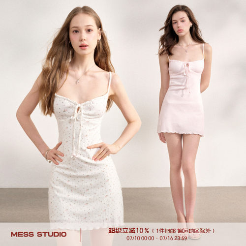 Mess Studio 辣妹设计感外穿短款修身a字收腰包臀吊带连衣裙女夏