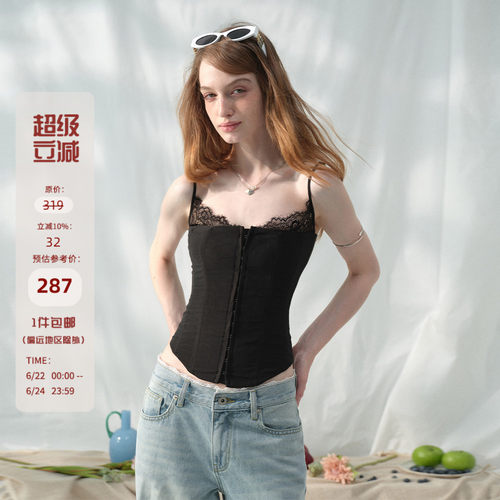 网纱鱼骨吊带背心上衣