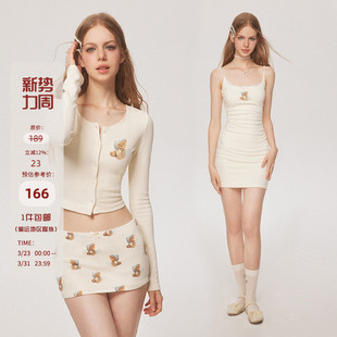 Studio 吊带连衣裙女套装 小熊假日 T恤裙裤 居家服系列 Mess