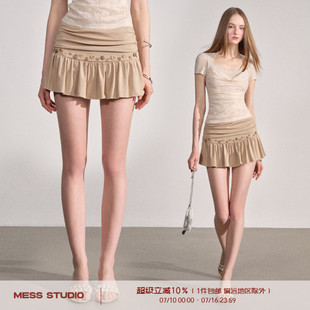 Mess Studio 辣妹设计感短款荷叶边重工钮扣a字卡其色半身裙女夏