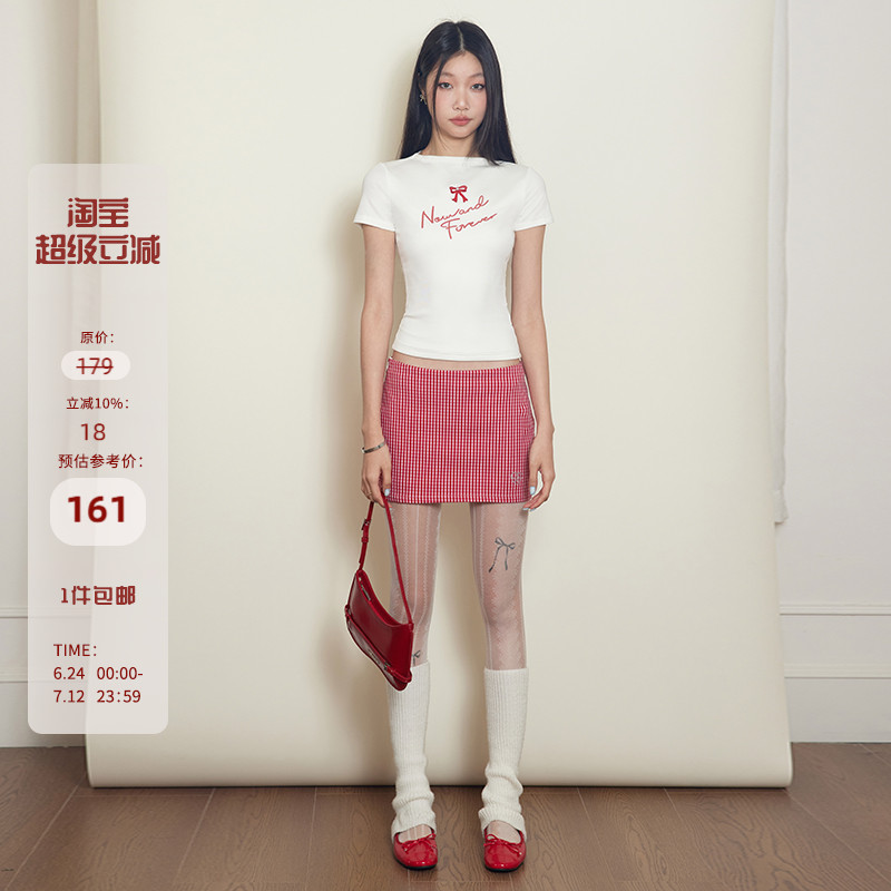 格子包臀裙修身半身裙女