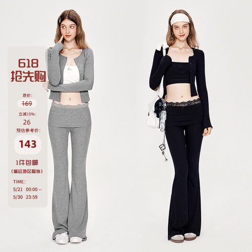 两件套女套装针织衫卫裤