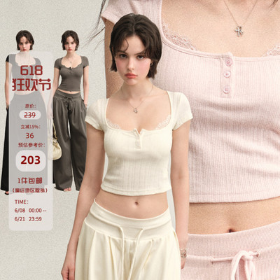 Mess Studio 辣妹设计感修身短款方领蕾丝坑条带胸垫短袖T恤女夏