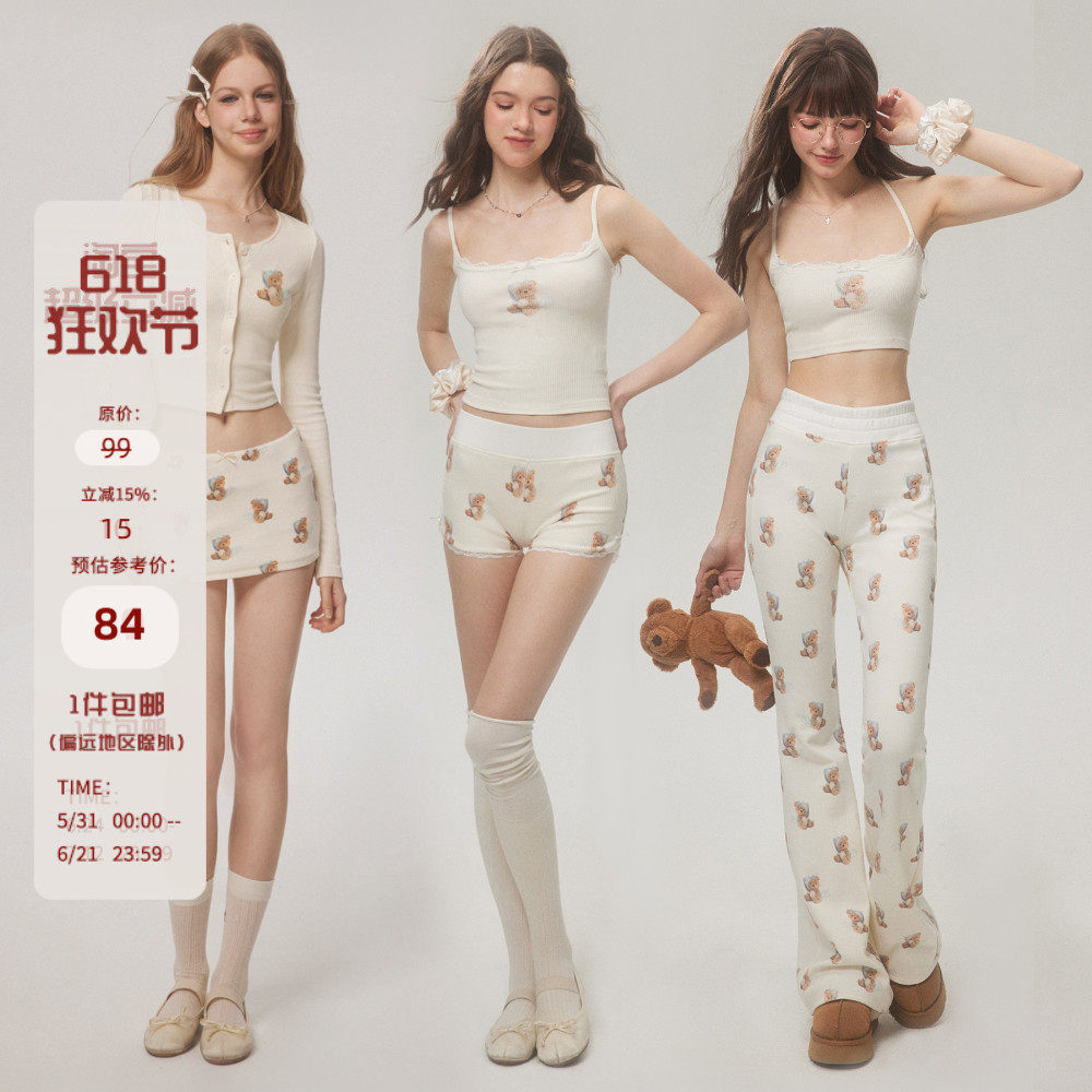 Mess Studio “小熊居家服”短裤连衣裙背心吊带针织衫裙裤套装女