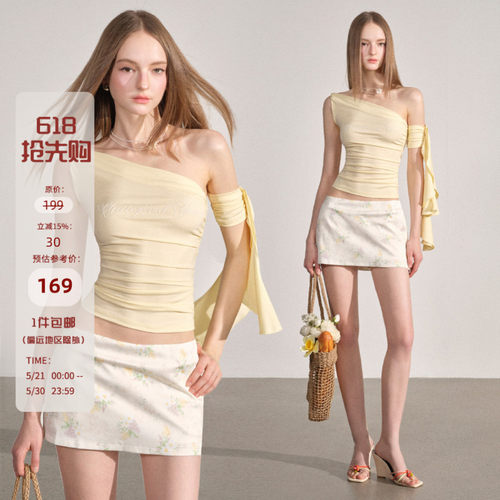 Mess Studio 辣妹设计感修身莱赛尔珍珠烫钻奶黄色斜肩上衣女夏