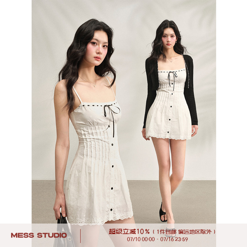 Mess Studio 辣妹设计感收腰白色吊带连衣裙黑色开衫女夏两件套