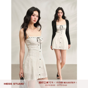 Mess Studio 辣妹设计感收腰白色吊带连衣裙黑色开衫女夏两件套