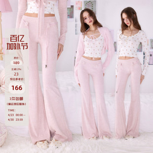 Mess Studio 辣妹针织套装小熊吊带粉色微喇裤亨利长袖T恤女春秋