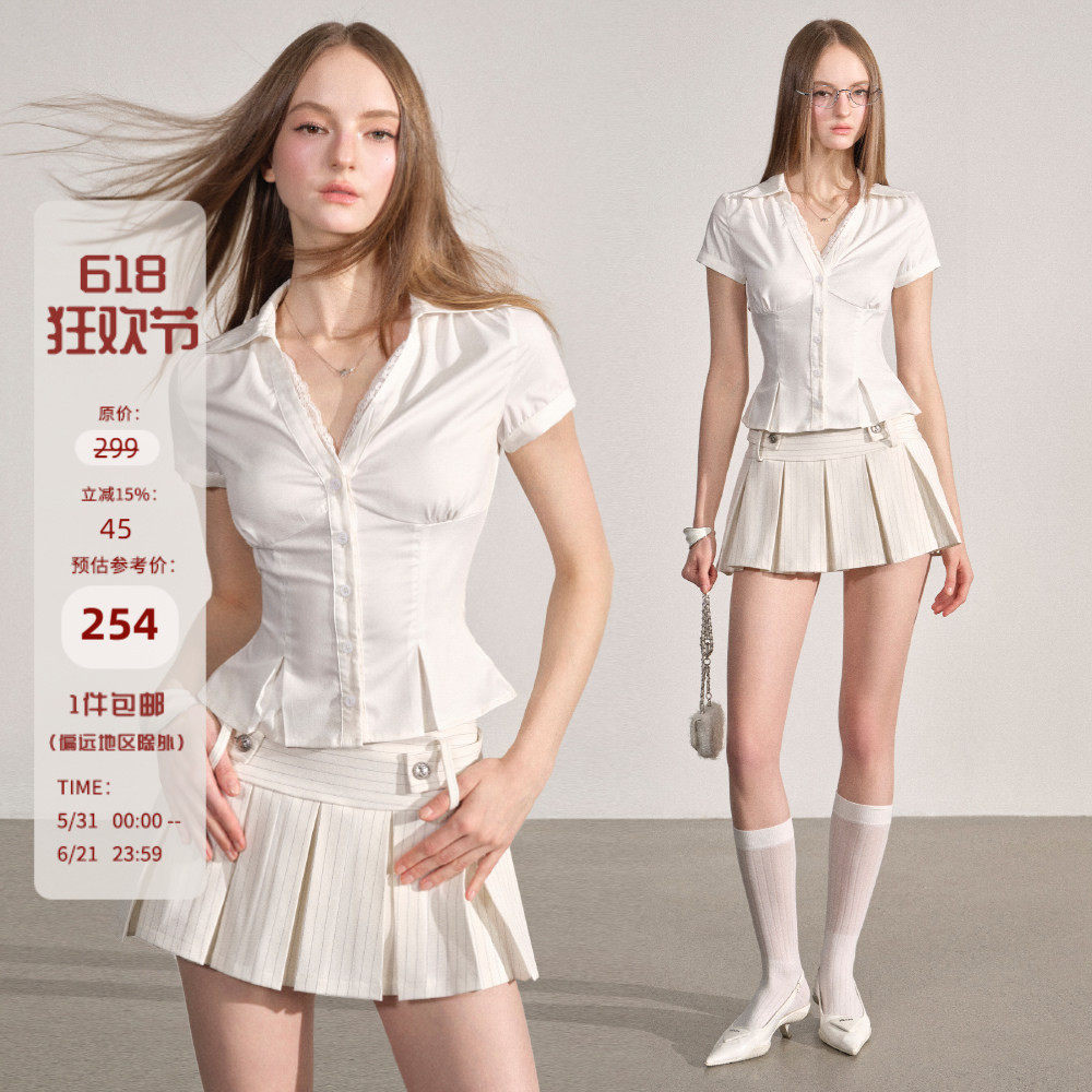 Mess Studio 辣妹设计感后背绑带收腰V领蕾丝拼接抗皱白色衬衫女