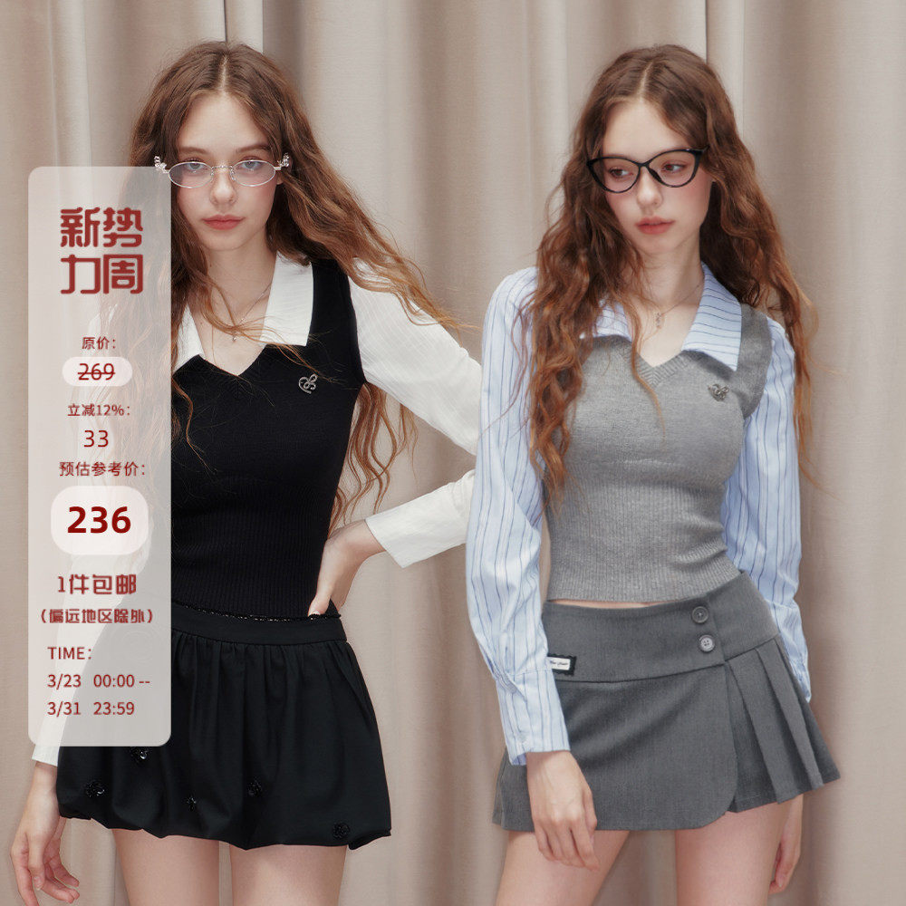 Mess Studio 辣妹毛织拼接衬衣修身条纹假两件上衣长袖衬衫女短款