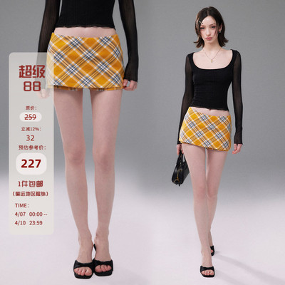 Mess Studio 辣妹风修身型包臀裙防走光短款黄色格子半身裙女春季