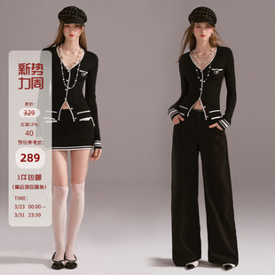 Studio 黑色套装 辣妹设计感撞色针织开衫 裤 女春秋 半身裙西装 Mess