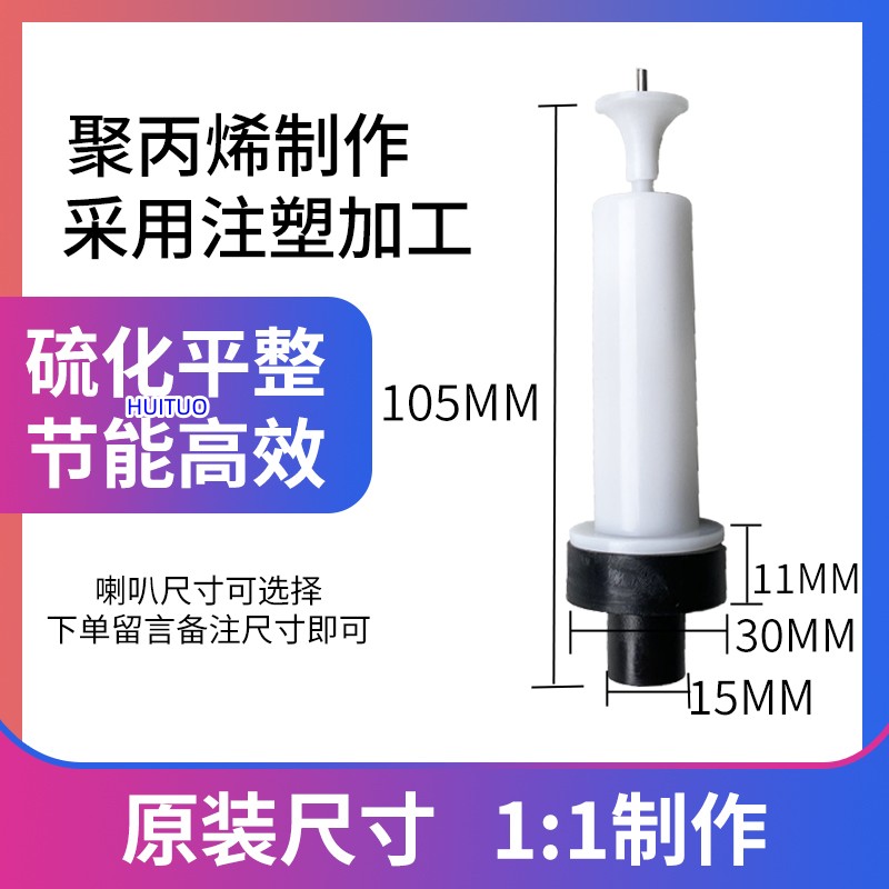 瓦格纳放电针 静电喷涂机配件 静电喷枪 喷塑机喷粉 枪头 发生器 五金/工具 电动喷涂机 原图主图