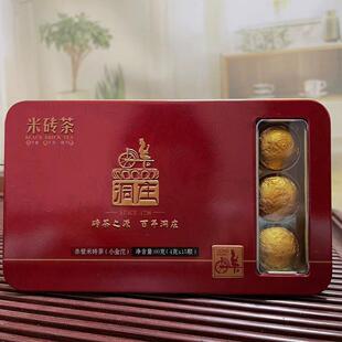 赵李桥湖北洞庄米砖茶小金沱羊楼洞茶叶特色产区黑茶茯茶茯茶泾阳