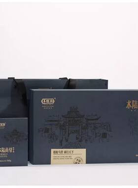 羊楼洞湖北赤壁赵李桥青砖茶水陆商帮480g年份老青茶赤壁老字号