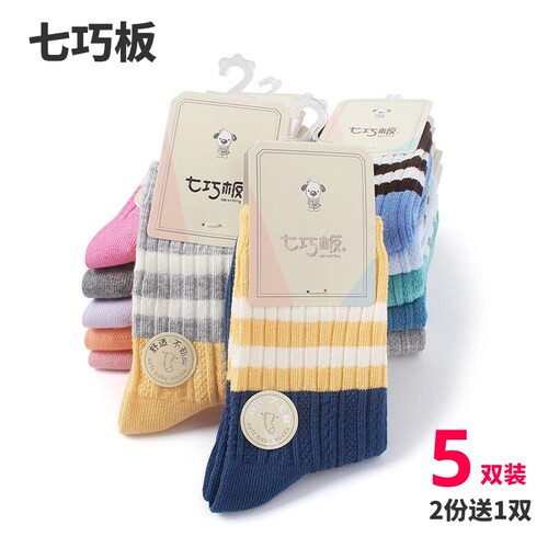 童袜精梳棉七巧板条纹中筒秋冬季