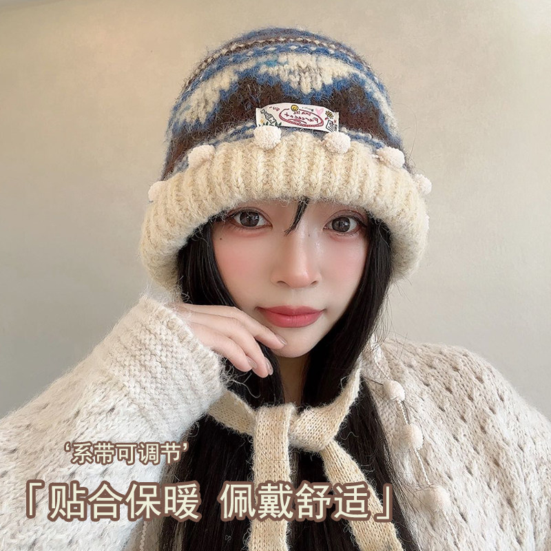 费尔岛帽子针织毛线帽女秋冬季