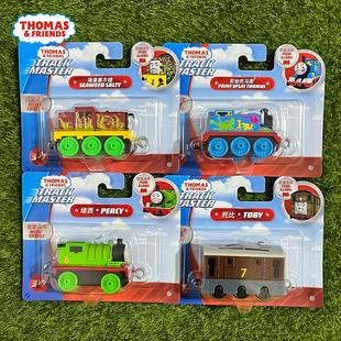 费雪正版托马斯轨道大师系列GCK94合金小火车托比埃米利高登惯性