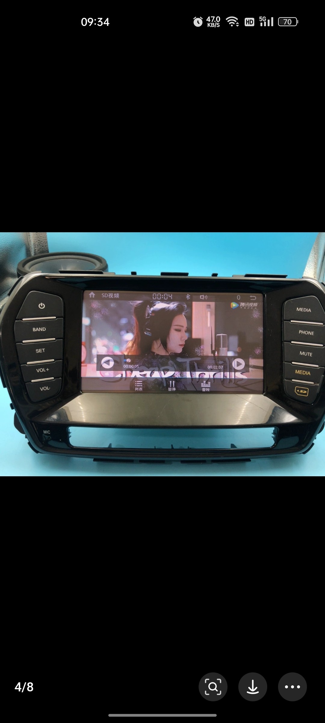 长城风骏5原厂导航原车中控屏多媒体播放器MP5