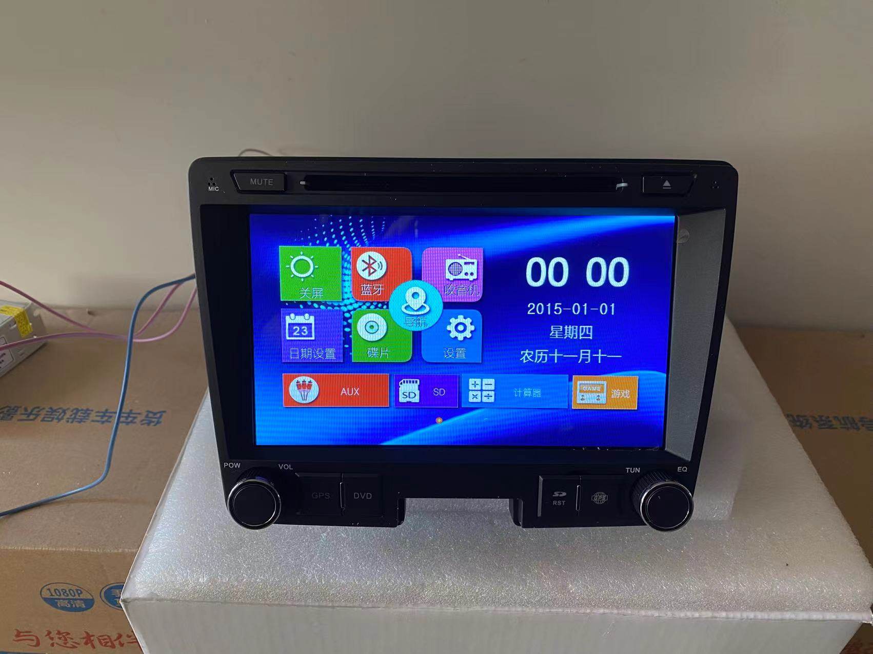 日产启辰T70原装专用DVD导航蓝牙倒车影像记录仪一体机