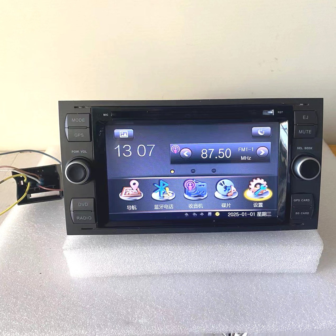 新时代全顺经典福克斯福特全顺V348专用DVD导航倒车影像一体机,汽车用品/电子/清洗/改装,智能车机导航,淘宝优惠券,粉丝福利购,淘宝优惠卷