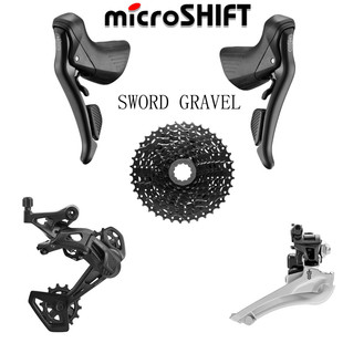台湾微转Microshift砾石sword公路自行车GRAVEL9速18变速越野套件