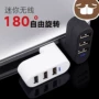 Máy tính xách tay USB2.0HUB mở rộng nhiều giao diện OTG cùng một lúc kết nối bàn phím chuột xử lý một cho hai - USB Aaccessories cáp micro usb