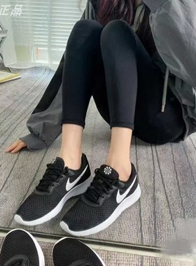 Nike耐克Tanjun女子缓震透气跑步鞋DJ6258 DX9041 FZ0906 DJ6257