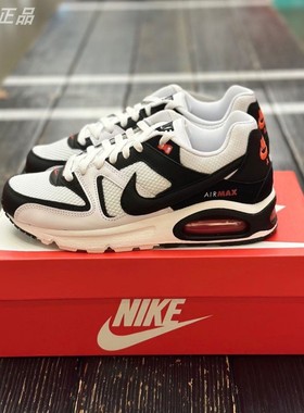 Nike耐克Air Max Command男子休闲气垫缓震复古低帮跑步鞋 629993